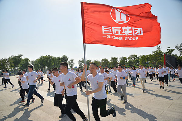 鳳凰湖 健康跑